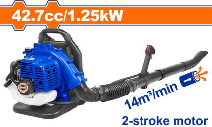Wadfow Gasoline Blower WYQ1A42